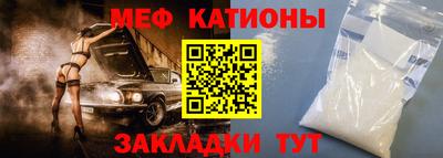 mdpv Гагарин