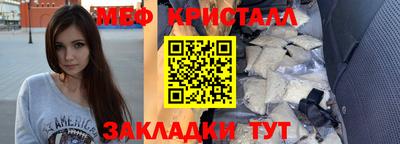 mdpv Гагарин