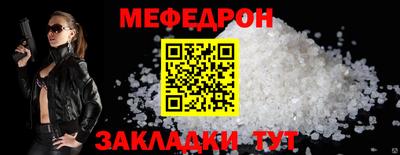 экстази Гатчина