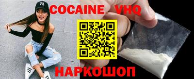 MESCALINE Гай