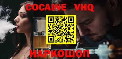 mdpv Гагарин