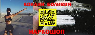 mdpv Гагарин