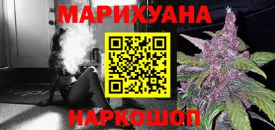 MESCALINE Гай