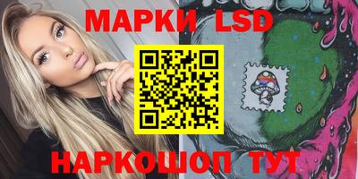 mdpv Гагарин