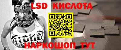 экстази Гатчина