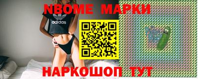 экстази Гатчина