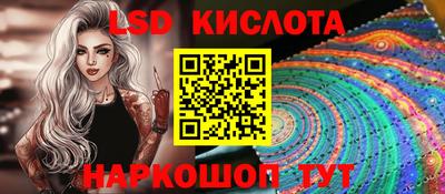 mdpv Гагарин