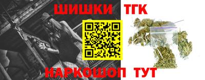 экстази Гатчина