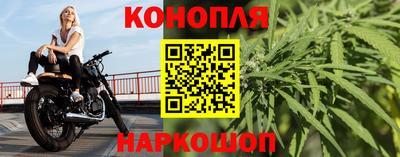 трава Гусь-Хрустальный