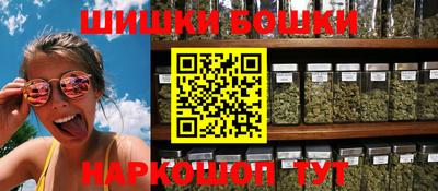 экстази Гатчина