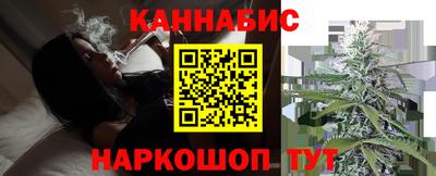 MESCALINE Гай