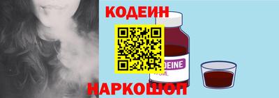 экстази Гатчина