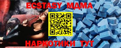 mdpv Гагарин