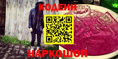mdpv Гагарин
