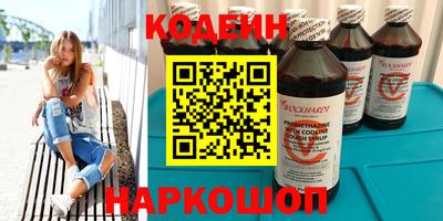 mdpv Гагарин