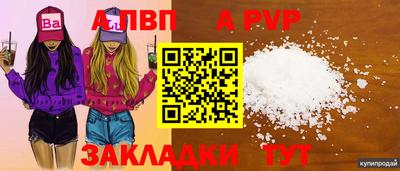 экстази Гатчина