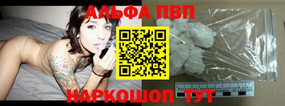 экстази Гатчина