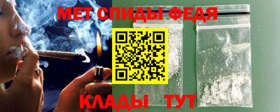 mdpv Гагарин