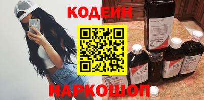 экстази Гатчина