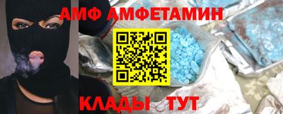 экстази Гатчина