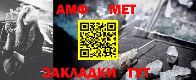 экстази Гатчина