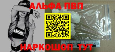 mdpv Гагарин