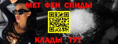 MESCALINE Гай