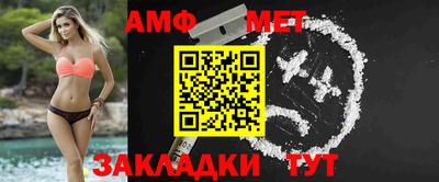 экстази Гатчина