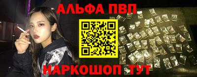 экстази Гатчина
