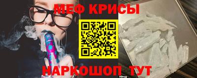 экстази Гатчина
